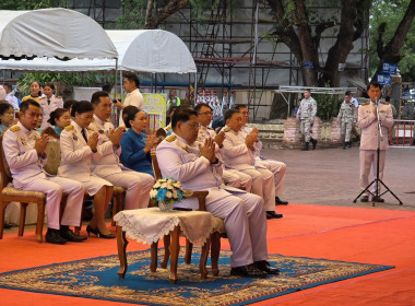 พิธีทำบุญตักบาตร เพื่อถวายพระราชกุศล ... พารามิเตอร์รูปภาพ 3