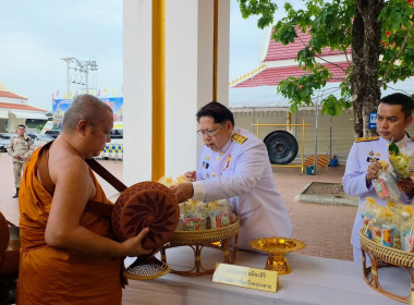 พิธีทำบุญตักบาตร เพื่อถวายพระราชกุศล ... พารามิเตอร์รูปภาพ 7