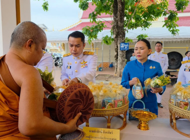 พิธีทำบุญตักบาตร เพื่อถวายพระราชกุศล ... พารามิเตอร์รูปภาพ 8