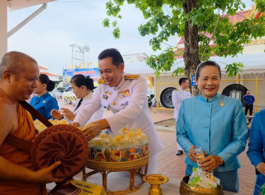 พิธีทำบุญตักบาตร เพื่อถวายพระราชกุศล ... พารามิเตอร์รูปภาพ 9