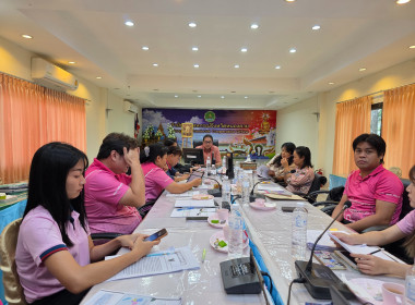 สำนักงานสหกรณ์จังหวัดหนองคาย ประชุมประจำเดือนข้าราชการ ... พารามิเตอร์รูปภาพ 33