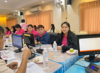 สำนักงานสหกรณ์จังหวัดหนองคาย ประชุมประจำเดือนข้าราชการ ... พารามิเตอร์รูปภาพ 14