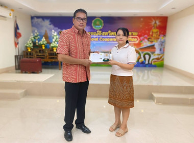 สำนักงานสหกรณ์จังหวัดหนองคาย ประชุมประจำเดือนข้าราชการ ... พารามิเตอร์รูปภาพ 5