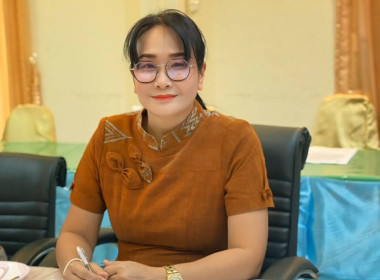 สำนักงานสหกรณ์จังหวัดหนองคาย ประชุมประจำเดือนข้าราชการ ... พารามิเตอร์รูปภาพ 10