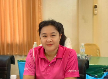 สำนักงานสหกรณ์จังหวัดหนองคาย ประชุมประจำเดือนข้าราชการ ... พารามิเตอร์รูปภาพ 12
