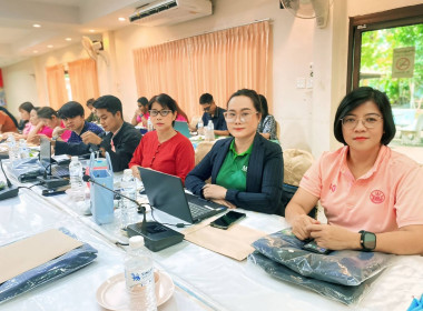 สำนักงานสหกรณ์จังหวัดหนองคาย ประชุมประจำเดือนข้าราชการ ... พารามิเตอร์รูปภาพ 20