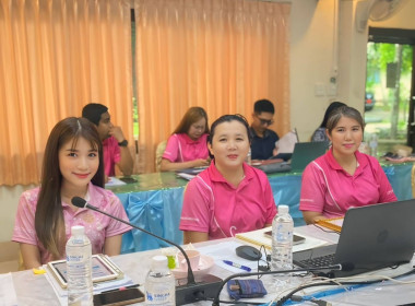 สำนักงานสหกรณ์จังหวัดหนองคาย ประชุมประจำเดือนข้าราชการ ... พารามิเตอร์รูปภาพ 16