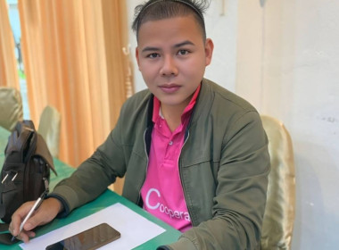 สำนักงานสหกรณ์จังหวัดหนองคาย ประชุมประจำเดือนข้าราชการ ... พารามิเตอร์รูปภาพ 29