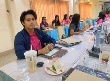 สำนักงานสหกรณ์จังหวัดหนองคาย ประชุมประจำเดือนข้าราชการ ... พารามิเตอร์รูปภาพ 18