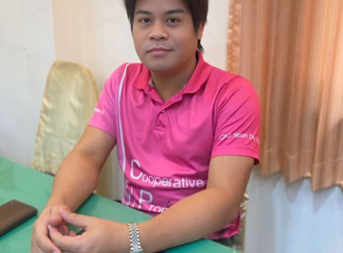 สำนักงานสหกรณ์จังหวัดหนองคาย ประชุมประจำเดือนข้าราชการ ... พารามิเตอร์รูปภาพ 31