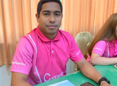 สำนักงานสหกรณ์จังหวัดหนองคาย ประชุมประจำเดือนข้าราชการ ... พารามิเตอร์รูปภาพ 27