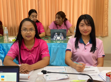 สำนักงานสหกรณ์จังหวัดหนองคาย ประชุมประจำเดือนข้าราชการ ... พารามิเตอร์รูปภาพ 17