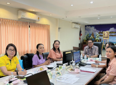 การประชุมคัดเลือกสหกรณ์ที่มีผลงานการขับเคลื่อนหลักปรัชญาของเศรษฐกิจ พอเพียงในสหกรณ์ และกลุ่มเกษตรกร ระดับจังหวัดหนองคาย ประจำปี พ.ศ.2568 ... พารามิเตอร์รูปภาพ 2
