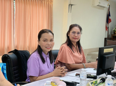การประชุมคัดเลือกสหกรณ์ที่มีผลงานการขับเคลื่อนหลักปรัชญาของเศรษฐกิจ พอเพียงในสหกรณ์ และกลุ่มเกษตรกร ระดับจังหวัดหนองคาย ประจำปี พ.ศ.2568 ... พารามิเตอร์รูปภาพ 3