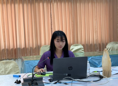 การประชุมคัดเลือกสหกรณ์ที่มีผลงานการขับเคลื่อนหลักปรัชญาของเศรษฐกิจ พอเพียงในสหกรณ์ และกลุ่มเกษตรกร ระดับจังหวัดหนองคาย ประจำปี พ.ศ.2568 ... พารามิเตอร์รูปภาพ 4