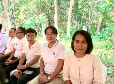 สำนักงานสหกรณ์จังหวัดหนองคาย ร่วมประกอบพิธีปลูก ... พารามิเตอร์รูปภาพ 1