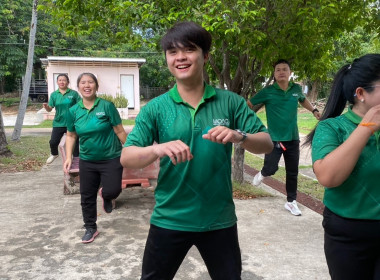 สำนักงานสหกรณ์จังหวัดหนองคาย กิจกรรมออกกำลังกาย ... พารามิเตอร์รูปภาพ 5