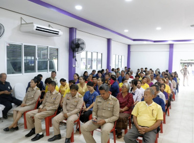 โครงการคลินิกเกษตรเคลื่อนที่ในพระราชานุเคราะห์สมเด็จพระบรมโอรสาธิราชฯสยามมกุฎราชกุมาร ... พารามิเตอร์รูปภาพ 3