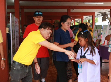 โครงการคลินิกเกษตรเคลื่อนที่ในพระราชานุเคราะห์สมเด็จพระบรมโอรสาธิราชฯสยามมกุฎราชกุมาร ... พารามิเตอร์รูปภาพ 5