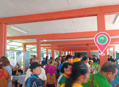 โครงการคลินิกเกษตรเคลื่อนที่ในพระราชานุเคราะห์สมเด็จพระบรมโอรสาธิราชฯสยามมกุฎราชกุมาร ... พารามิเตอร์รูปภาพ 1