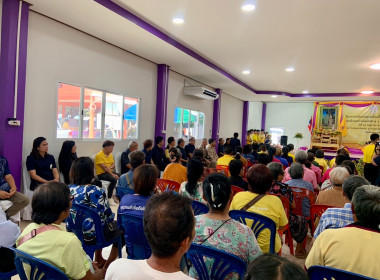 โครงการคลินิกเกษตรเคลื่อนที่ในพระราชานุเคราะห์สมเด็จพระบรมโอรสาธิราชฯสยามมกุฎราชกุมาร ... พารามิเตอร์รูปภาพ 9