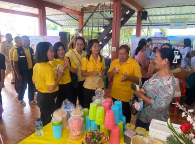โครงการคลินิกเกษตรเคลื่อนที่ในพระราชานุเคราะห์สมเด็จพระบรมโอรสาธิราชฯสยามมกุฎราชกุมาร ... พารามิเตอร์รูปภาพ 10