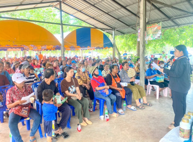 สำนักงานสหกรณ์จังหวัดหนองคาย เข้าร่วมประชุมใหญ่สามัญประจำปี ... พารามิเตอร์รูปภาพ 2