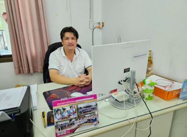 สำนักงานสหกรณ์จังหวัดหนองคาย เข้าร่วมประชุมชี้แจง SCM ... พารามิเตอร์รูปภาพ 5