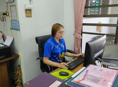 สำนักงานสหกรณ์จังหวัดหนองคาย เข้าร่วมประชุมชี้แจง SCM ... พารามิเตอร์รูปภาพ 6