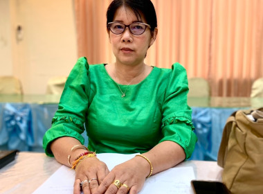 สำนักงานสหกรณ์จังหวัดหนองคาย เข้าร่วมประชุมชี้แจง SCM ... พารามิเตอร์รูปภาพ 2