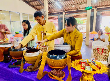 สำนักงานสหกรณจังหวัดหนองคาย จัดกิจกรรม “นุ่งผ้าไทย ... พารามิเตอร์รูปภาพ 10