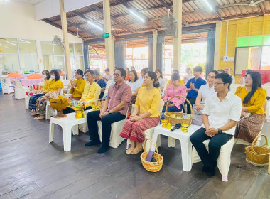 สำนักงานสหกรณจังหวัดหนองคาย จัดกิจกรรม “นุ่งผ้าไทย ... พารามิเตอร์รูปภาพ 3