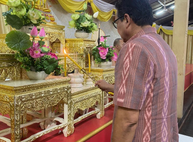 สำนักงานสหกรณจังหวัดหนองคาย จัดกิจกรรม “นุ่งผ้าไทย ... พารามิเตอร์รูปภาพ 4