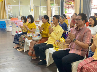 สำนักงานสหกรณจังหวัดหนองคาย จัดกิจกรรม “นุ่งผ้าไทย ... พารามิเตอร์รูปภาพ 5
