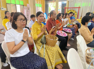 สำนักงานสหกรณจังหวัดหนองคาย จัดกิจกรรม “นุ่งผ้าไทย ... พารามิเตอร์รูปภาพ 6