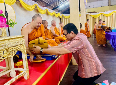 สำนักงานสหกรณจังหวัดหนองคาย จัดกิจกรรม “นุ่งผ้าไทย ... พารามิเตอร์รูปภาพ 8
