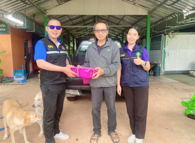 สำนักงานสหกรณ์จังหวัดหนองคาย ... พารามิเตอร์รูปภาพ 40