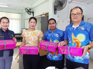 สำนักงานสหกรณ์จังหวัดหนองคาย ... พารามิเตอร์รูปภาพ 23