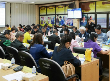 ประชุมติดตามการปฏิบัติราชการของส่วนราชการในสังกัดกระทรวงเกษตรและสหกรณ์ ตามแผนการตรวจราชการ และการขับเคลื่อนแบบบูรณาการในระดับพื้นที่ของผู้ตรวจราชการกระทรวงเกษตรและสหกรณ์ ประจำปีงบประมาณ พ.ศ. 2568 รอบที่ 2 เขตตรวจราชการที่ 10 ... พารามิเตอร์รูปภาพ 3