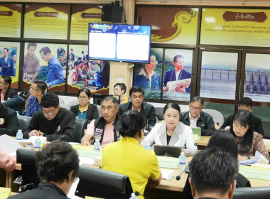 ประชุมติดตามการปฏิบัติราชการของส่วนราชการในสังกัดกระทรวงเกษตรและสหกรณ์ ตามแผนการตรวจราชการ และการขับเคลื่อนแบบบูรณาการในระดับพื้นที่ของผู้ตรวจราชการกระทรวงเกษตรและสหกรณ์ ประจำปีงบประมาณ พ.ศ. 2568 รอบที่ 2 เขตตรวจราชการที่ 10 ... พารามิเตอร์รูปภาพ 6