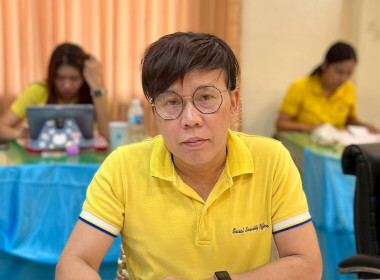 สำนักงานสหกรณ์จังหวัดหนองคาย ประชุมประจำเดือนข้าราชการ ... พารามิเตอร์รูปภาพ 8