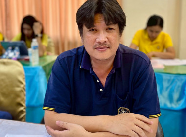 สำนักงานสหกรณ์จังหวัดหนองคาย ประชุมประจำเดือนข้าราชการ ... พารามิเตอร์รูปภาพ 7