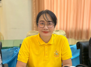 สำนักงานสหกรณ์จังหวัดหนองคาย ประชุมประจำเดือนข้าราชการ ... พารามิเตอร์รูปภาพ 3