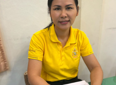 สำนักงานสหกรณ์จังหวัดหนองคาย ประชุมประจำเดือนข้าราชการ ... พารามิเตอร์รูปภาพ 16