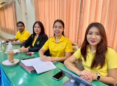 สำนักงานสหกรณ์จังหวัดหนองคาย ประชุมประจำเดือนข้าราชการ ... พารามิเตอร์รูปภาพ 19