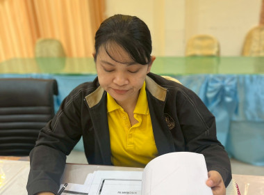 สำนักงานสหกรณ์จังหวัดหนองคาย ประชุมประจำเดือนข้าราชการ ... พารามิเตอร์รูปภาพ 6