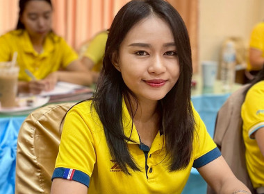 สำนักงานสหกรณ์จังหวัดหนองคาย ประชุมประจำเดือนข้าราชการ ... พารามิเตอร์รูปภาพ 15