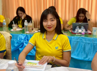 สำนักงานสหกรณ์จังหวัดหนองคาย ประชุมประจำเดือนข้าราชการ ... พารามิเตอร์รูปภาพ 10