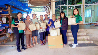 สำนักงานสหกรณ์จังหวัดหนองคายมอบบรรจุภัณฑ์ให้ ... พารามิเตอร์รูปภาพ 1