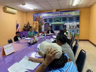 ประชุมคณะกรรมการดำเนินการเพื่อติดตามการแก้ไขปัญหาหนี้ค้างของสมาชิกสหกรณ์การเกษตรศรีเชียงใหม่ จำกัด ... พารามิเตอร์รูปภาพ 1